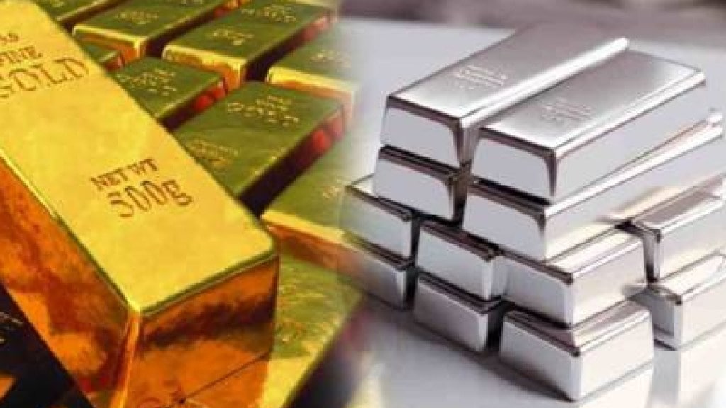 | Silver price of Rs 232,805 per kg opportunity or crisis for investors print eco news amy 95