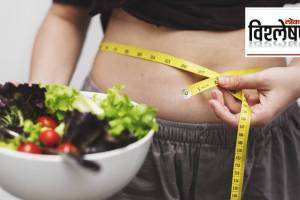 simple habits for weight loss