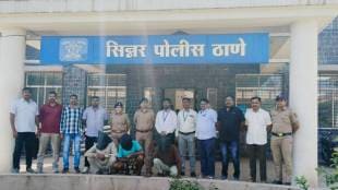 Nashik wildlife crime