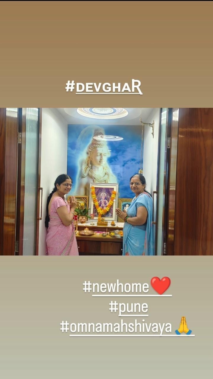 सिया पाटील नवीन घर फोटो