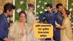Video: सोनाक्षी सिन्हाच्या नवऱ्याने पापाराझींसमोरच केले असे काही की…, व्हिडीओ होतोय व्हायरल; नेटकरी म्हणाले, “झहीर खूप…”