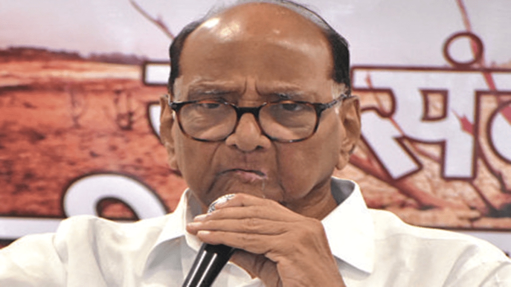 Sharad Pawar NCP, India Alliance boycott, Joint Parliamentary Committee, Modi government bills, opposition unity crisis, Sharad Pawar NCP, India Alliance boycott, Joint Parliamentary Committee, Modi government bills, opposition unity crisis,