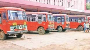 MSRTC alcohol testing