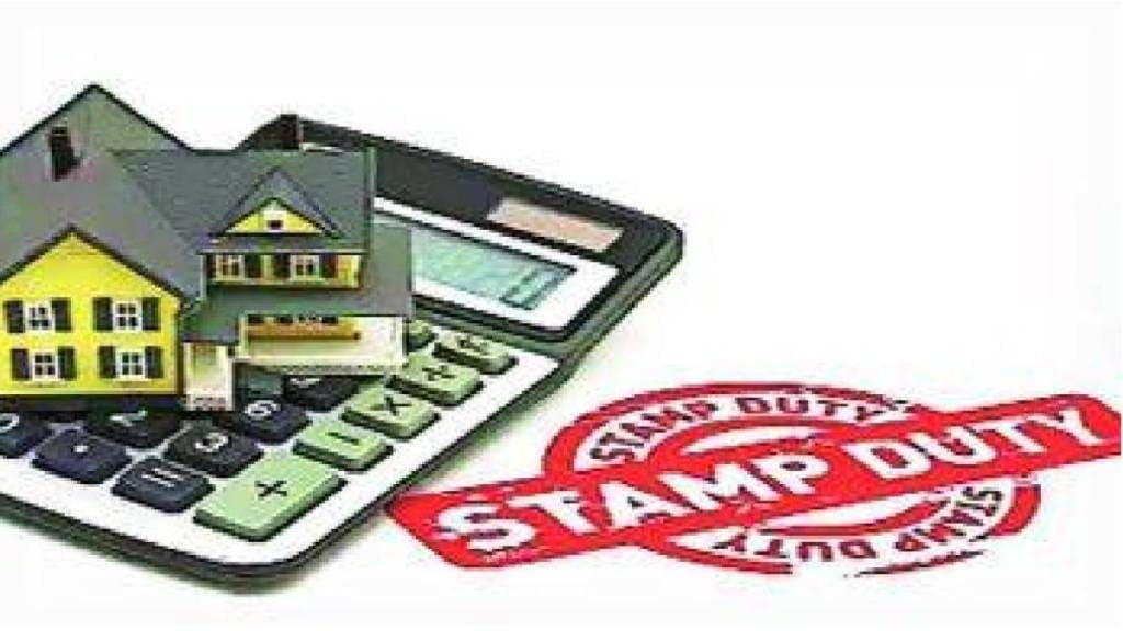 Stamp Duty cases
