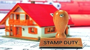 Document registration will be done at any stamp office in Mumbai Mumbai print news