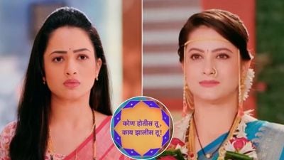 अखेर अमृता धर्माधिकारी कुटुंबाची सून झालीच! ‘कोण होतीस तू काय झालीस तू’मध्ये ट्विस्ट