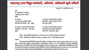 maharashtra power sector strike suspended after 24 hours electricity privatization protest mahavitaran mahaparshan staff