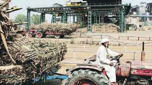 Awade Jawahar Factory offers lump sum rate of Rs 3400 per ton Kolhapur news