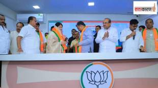 NCP (Sharad Pawar) party leader Sunita Bhangre joins BJP