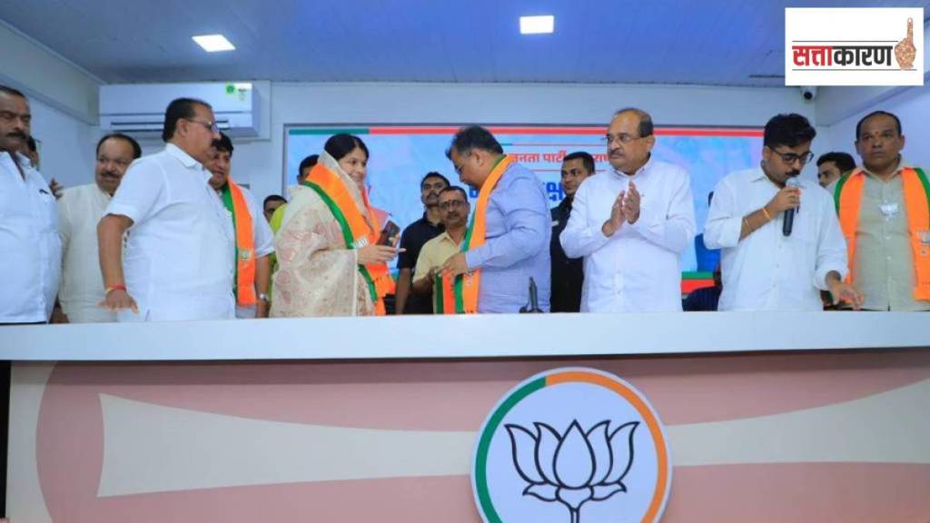 NCP (Sharad Pawar) party leader Sunita Bhangre joins BJP NCP (Sharad Pawar) party leader Sunita Bhangre joins BJP