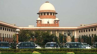 Supreme Court judgment on reservations