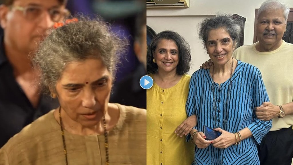 supriya pilgaonkar post for satish shah mashu shah video viral supriya pilgaonkar post for satish shah mashu shah video viral