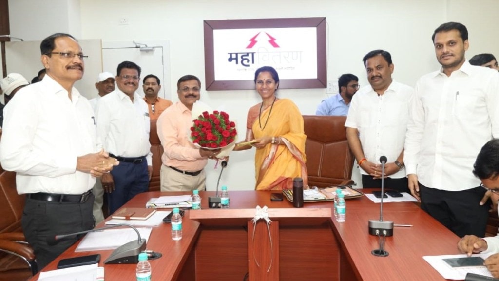 supriya sule slams government fund cut for anandacha shidha pune
