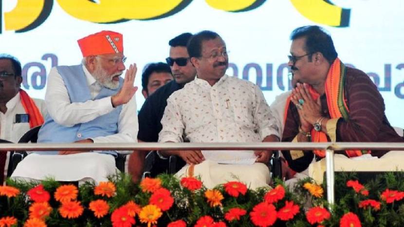 suresh gopi and pm modi
