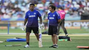Gautam Gambhir and Suryakumar