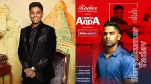 suryakumar yadav live interview