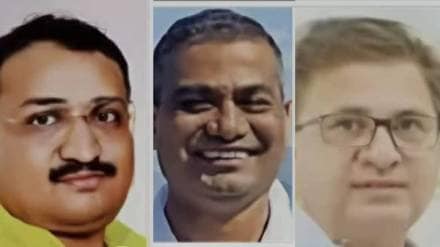 Nashik Education Officer and Deputy Education Officer suspended in fake recruitment case Nashik Education Officer and Deputy Education Officer suspended in fake recruitment case