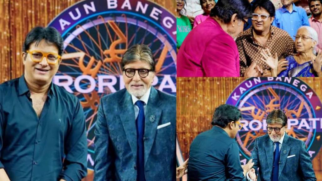 swapnil rajshekhar meets amitabh bachchan