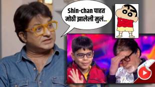kaun banega crorepati viral video of ishit bhatt marathi actor swapnil rajshekhar