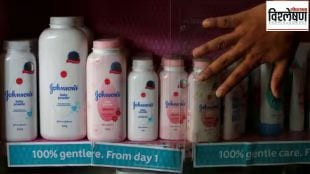 talc cancer case in which Johnson and Johnson has been ordered to pay 966 million dollars