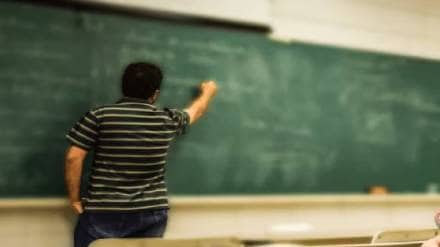 Question mark over claims of transparency in professor recruitment process