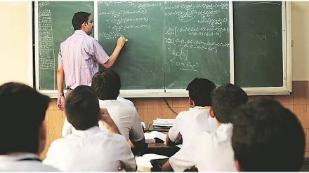 All India National Educational Federation demands retirement age for teachers and principals All India National Educational Federation demands retirement age for teachers and principals