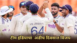 IND vs WI: अडीच दिवसात खेळ खल्लास! भारताचा वेस्टइंडिजवर १ डाव आणि १४० धावांनी मोठा विजय
