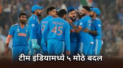 IND vs AUS: गिलकडे कर्णधारपद, रोहित-विराट परतले! टीम इंडियाच्या सिलेक्शनमधील ‘हे’ ५ मोठे निर्णय जाणून घ्या