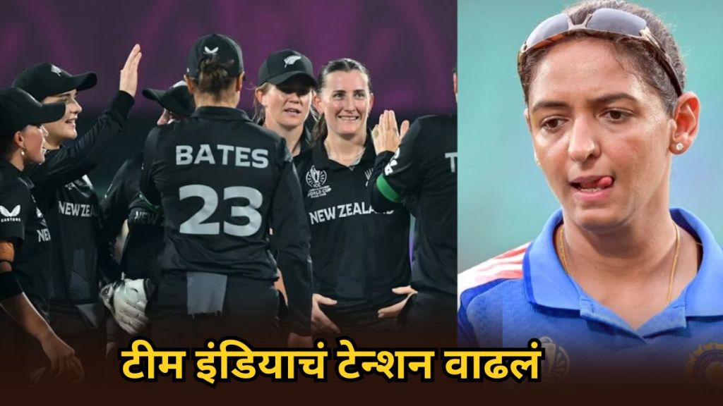 team india