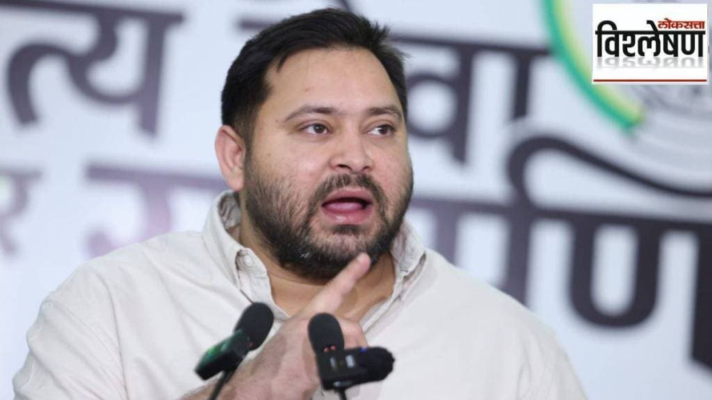 Tejashwi Yadav CM Candidate