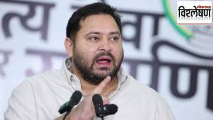 Tejashwi Yadav CM Candidate