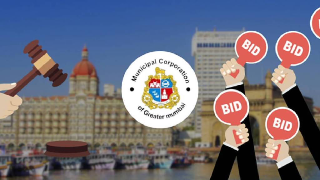 Scam in Mumbai Municipal Corporations tender process