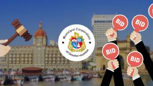 Scam in Mumbai Municipal Corporations tender process