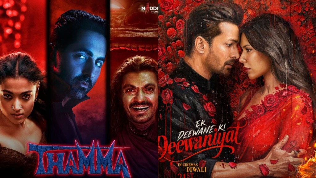 thamma and ek deewane ki deewaniyat box office colletion