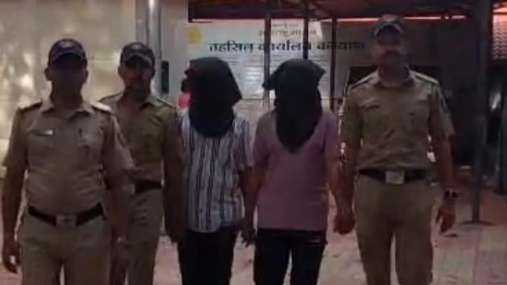 Husband and wife arrested for defrauding bullion dealers in Kalyan with fake gold rings