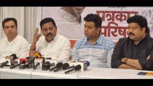 Thackeray group and MNS held a joint press conference in Thane