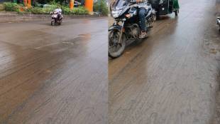 thane roads mud loksatta news