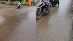 अरेरे! काय या रस्त्यांची अवस्था?