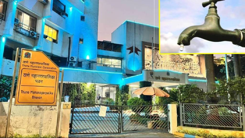 Water supply will remain closed due to water main repair work in Thane Water supply will remain closed due to water main repair work in Thane