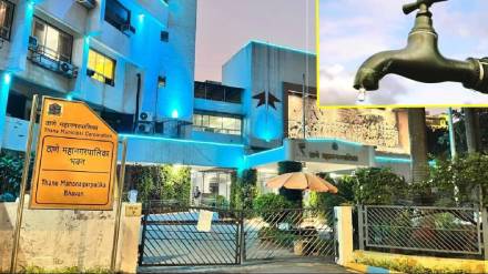 Water supply will remain closed due to water main repair work in Thane Water supply will remain closed due to water main repair work in Thane