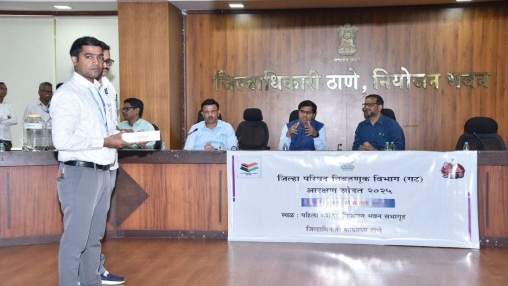 thane zilla parishad reservation draw announced 27 seats reserved for women