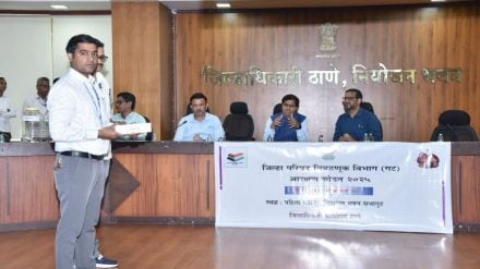 thane zilla parishad reservation draw announced 27 seats reserved for women