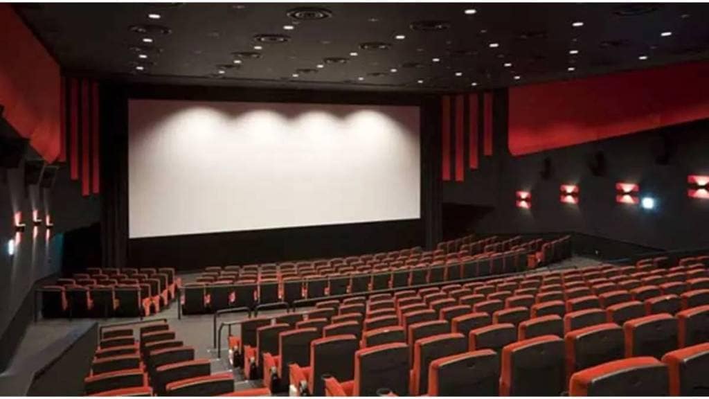 Malpani Industries Group builds state of the cinema theater with two screens in Sangamner Malpani Industries Group builds state of the cinema theater with two screens in Sangamner