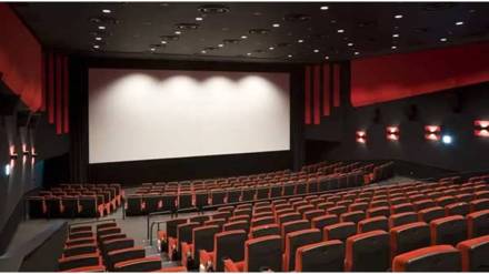 Malpani Industries Group builds state of the cinema theater with two screens in Sangamner Malpani Industries Group builds state of the cinema theater with two screens in Sangamner