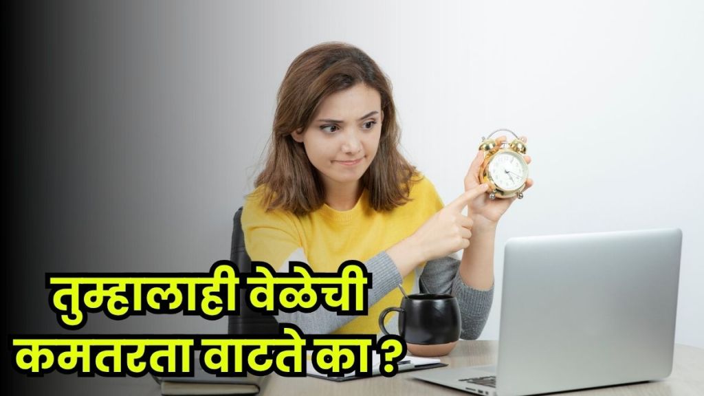 Person reading time management tips