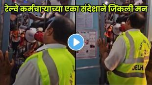Railway employee’s emotional appeal wins passengers’ hearts.