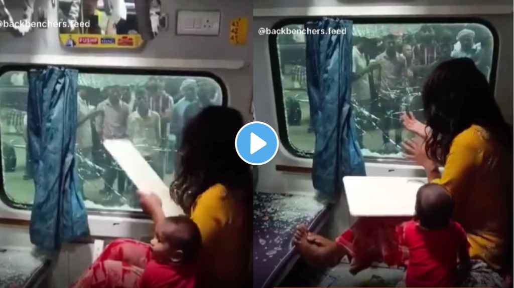 Angry woman catches thieves red-handed in train watch viral video! Angry woman catches thieves red-handed in train watch viral video!