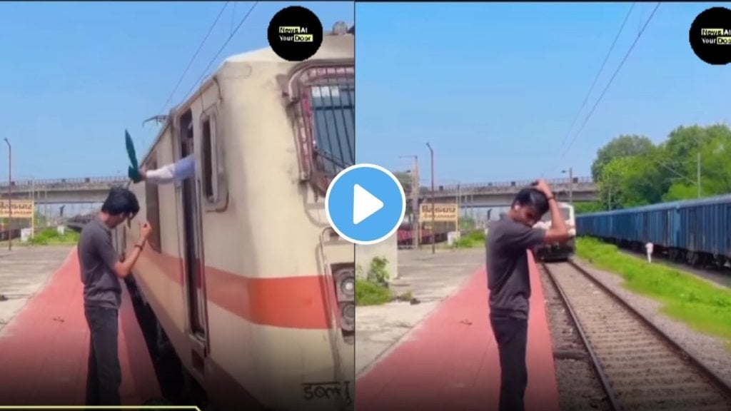 Loco pilot teaches a young man a lesson while he films a risky reel on the platform. Loco pilot teaches a young man a lesson while he films a risky reel on the platform.