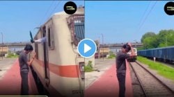 “एकदम बरोबर केलं” धावत्या ट्रेनसमोर रील बनवणाऱ्या तरुणाला लोको पायलटनं दिला जबरदस्त दणका; VIDEO व्हायरल