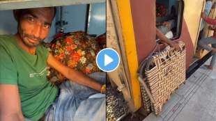 Train toilet turned into bedroom